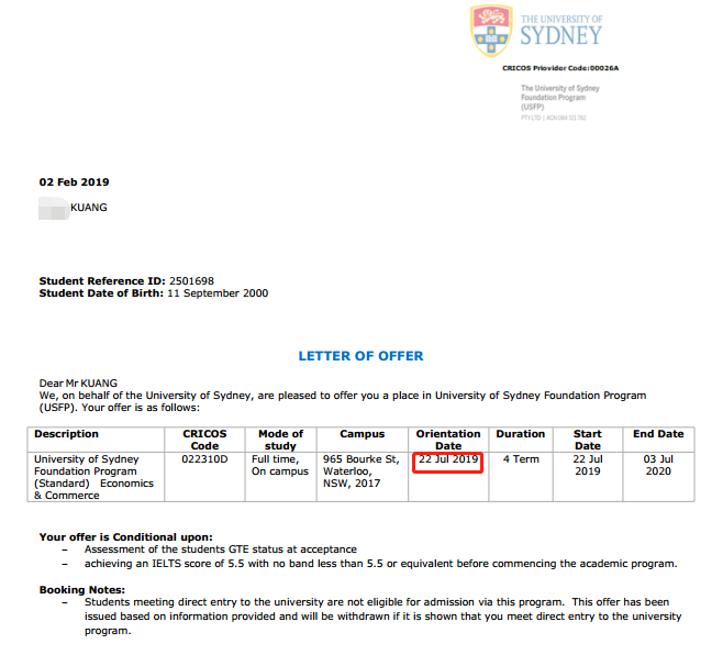   在尼泊尔喝茶：树立对生活的仪式感