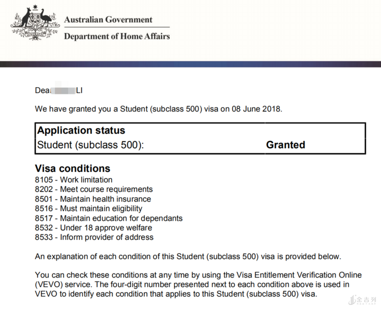   认准目标不服输，武汉工商学院学生收到世界名校offer
