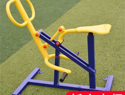   健美运动员《一天的饮食计划》