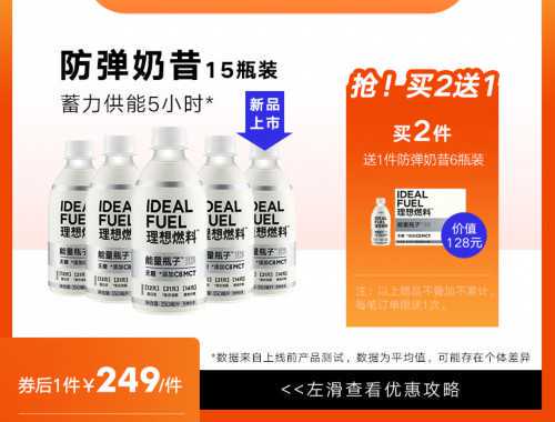   坐姿腿屈伸器械使用方法介绍