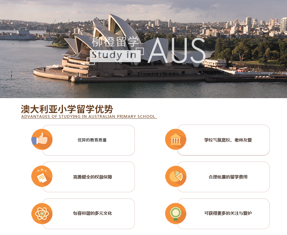   张剑：追念中国近现代科学史学科奠基人樊洪业先生