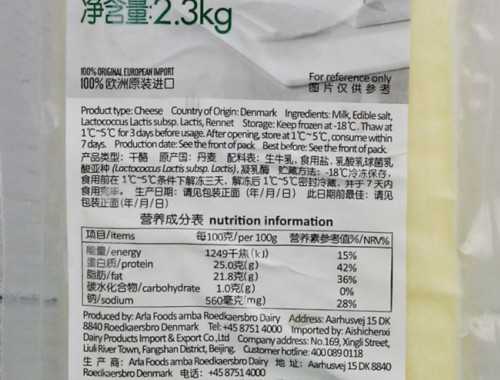   面壁蹲墙功的动作要领是什么