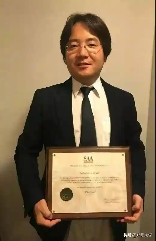 可喜可贺！这位郑大教师成为首位获得全美最佳博士论文奖的中国人