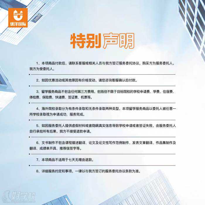 多伦多园丁猴哥猴嫂三十年经历30:三年后终于等到签证去往多伦多