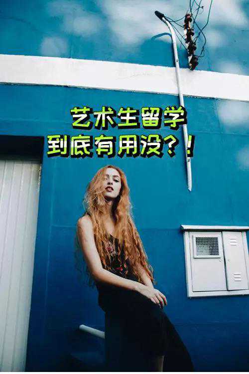 练习瑜伽犁式有什么技巧