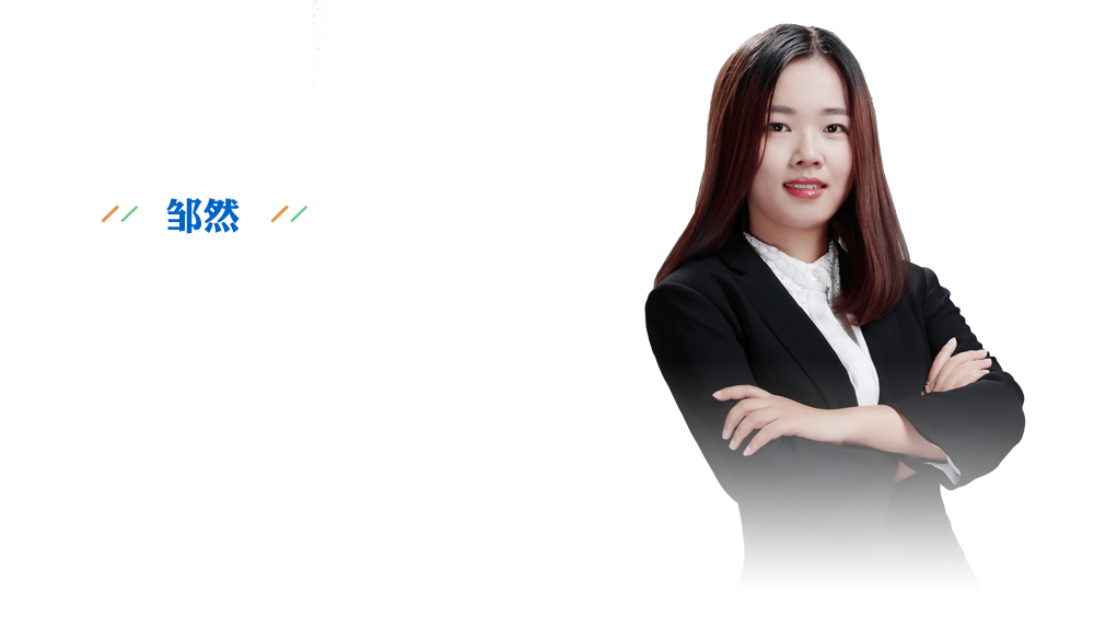   潘祖荫为救左宗棠说的那句名言，有多贵重？左公破例送出稀世国宝